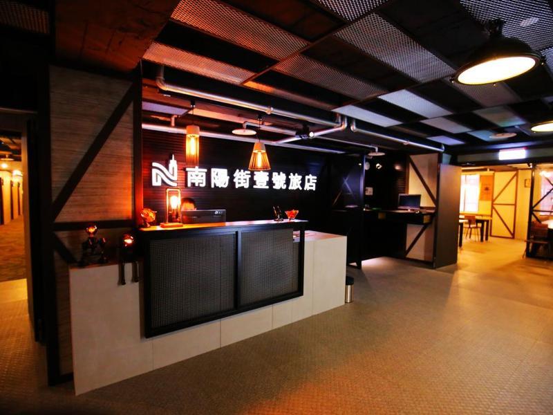 Nys Loft Hotel Taipei Exteriör bild